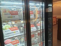 -呷哺呷哺 黄金牧场 (太原万象城店)