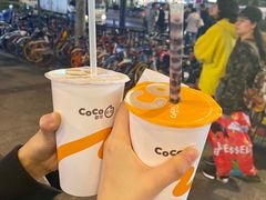 -CoCo都可(湖滨银泰店B区店)