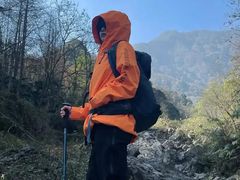 -火炉山森林公园
