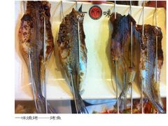 -一味烧烤(纪念路店)