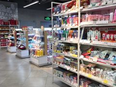-blt精品超市(上海杨浦合生汇店)
