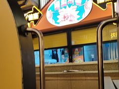 -首尔烤肉大排档(合生汇店)