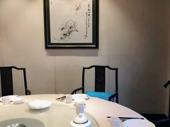 -孔乙己(后海店)