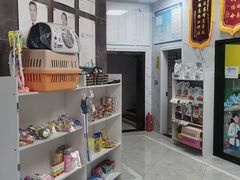 -瑞鹏瑞爱宠物医院·全科·猫科·血液透析中心(龙头寺店)
