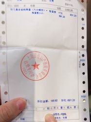 点击看大图 -上海百佳妇产医院