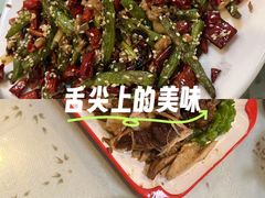 -鼎香润(德胜门内店)