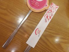 -米字旁先锋韩餐(茂业天地店)