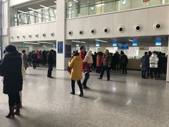 -中国医学科学院皮肤病医院