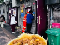 -增盛魁小吃店