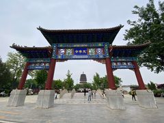 -天宁寺