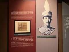 -陆军讲武堂旧址
