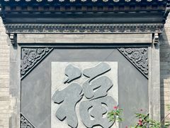 -李叔同故居纪念馆