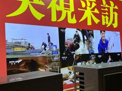 -八仔大富楼·河鲜(西江店)