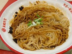 -永和大王(春日上新·白广店)