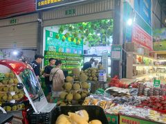 -曼阁市场水果批发市场