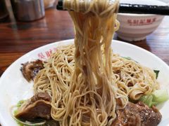 -吴财记面家(大同路店)