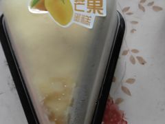 -御蝶坊生日蛋糕KNAC(创业店)