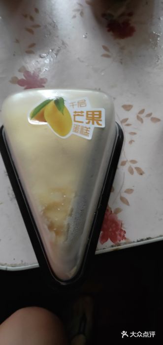 御蝶坊生日蛋糕KNAC(创业店)图片