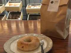 -面包谷Grains n' Beans(九号公馆店)
