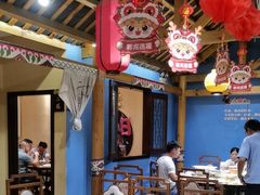 -大娘湘厨(万科金域花园店)