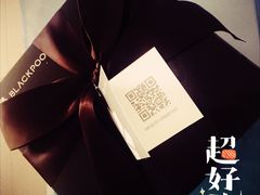 -黑池口感烘焙·生日蛋糕(坂田店)
