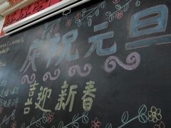 -做了不起的80后