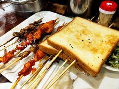 -金刚山烧烤(中山路店)