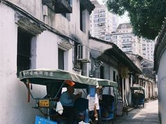 -绍兴书圣故里景区