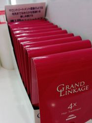 -禾曼造型