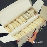 最近对一种经典的传统糕点魂牵梦绕的