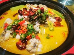 湘西霸王蛙-厦门渔港(成山路店)