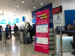 -中国移动(南京西路营业厅)