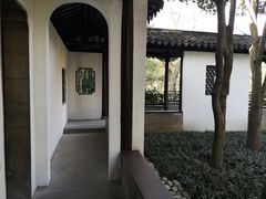 -秋霞圃
