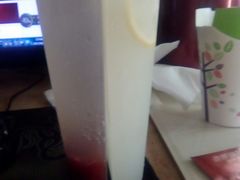 草莓柠檬欢享饮-德克士(北大街店)