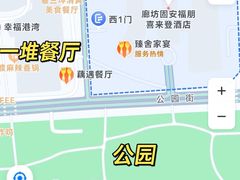 -廊坊固安福朋喜来登酒店