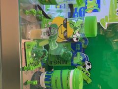-柠季·手打柠檬茶(静安大悦城北座B1店 )