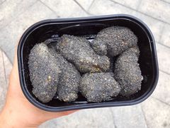 -叶氏麻糍(鼓浪屿店)