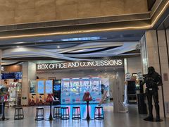 -卢米埃影城(长楹天街IMAX激光店)