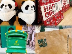 -中华巴洛克风情街