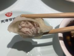 -百饺园(平山道店)