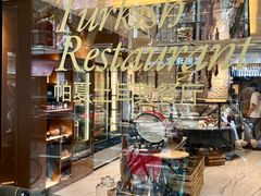 -Pasha帕夏土耳其餐厅(南昌路店)