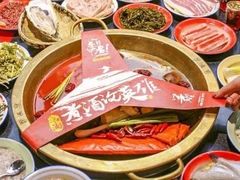 -叁口煮老火锅(东升店)