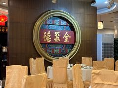 -北京全聚德(方庄店)