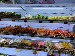 -幸福铁板烧(共和村店)