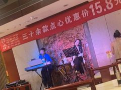 -金鼎轩(方庄天坛店)