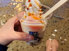 -Yuami屋
