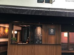 -RUMORS COFFEE ROASTERY鲁马滋咖啡(湖南路店)
