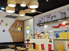 -满记甜品(王府井北京市百货大楼店)