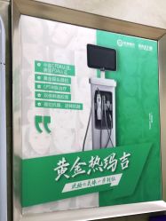 -重庆军美医疗美容医院