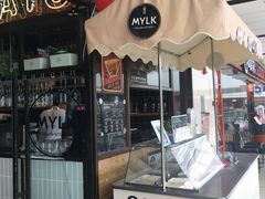 -MYLK意式小厨(熙地港店)